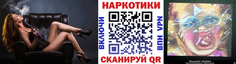 Купить наркотики сайты Троицк Бошки Шишки  Амфетамин  Метамфетамин  ГАШИШ  МЕФ  Cocaine 