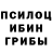 Альфа ПВП VHQ Kissloid Ivanovich