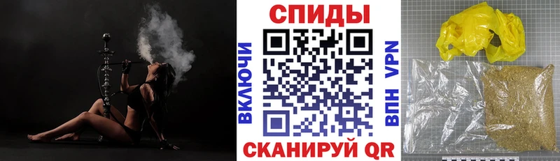 цена наркотик  Троицк  БУТИРАТ бутик 