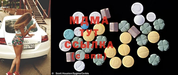 МДПВ Алексин