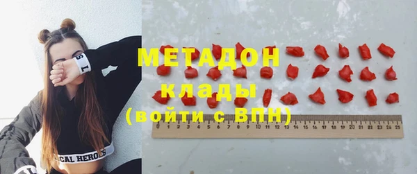 МДПВ Алексин