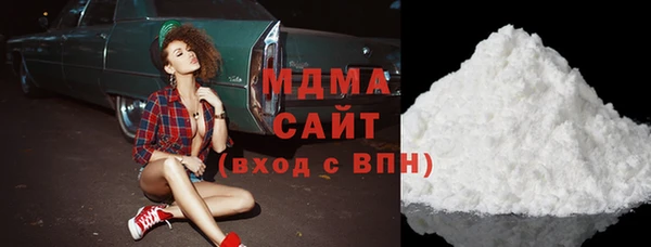 мяу мяу мука Абдулино