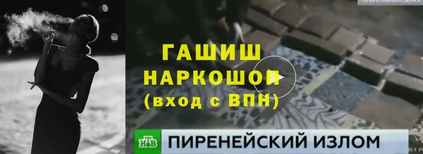 МДПВ Алексин