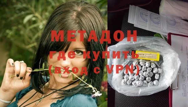 spice Алексеевка