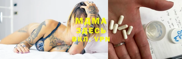 spice Алексеевка
