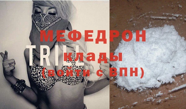 МДПВ Алексин
