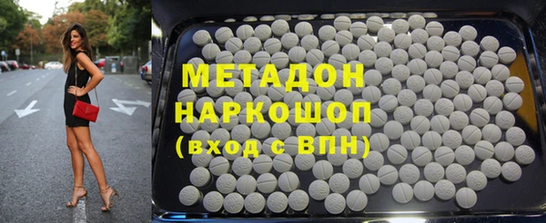МДПВ Алексин