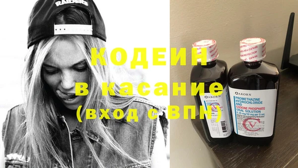 spice Алексеевка