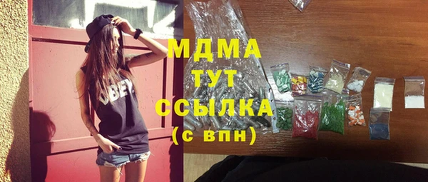 МДПВ Алексин