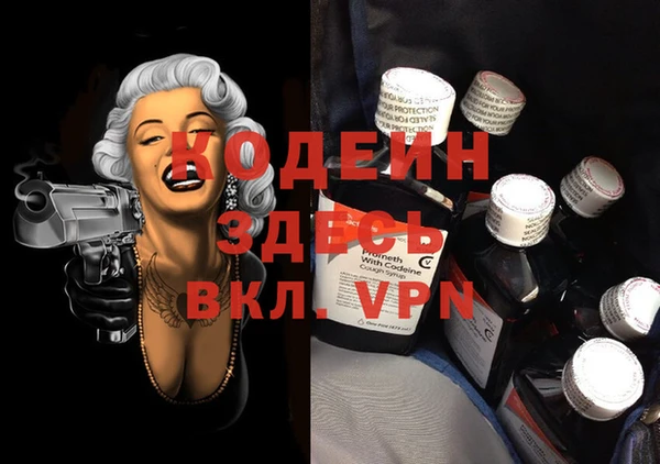spice Алексеевка