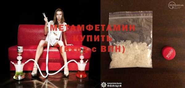 МДПВ Алексин
