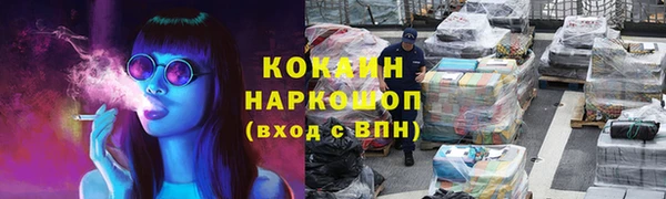 spice Алексеевка