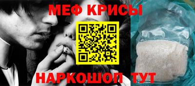 трава Ликино-Дулёво