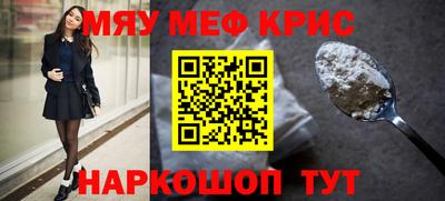 мдпв Лесосибирск