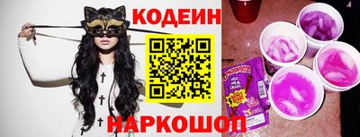 метадон Ливны
