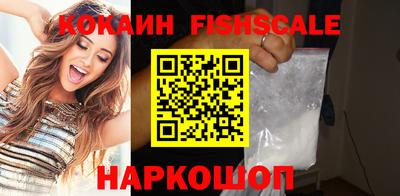 трава Ликино-Дулёво