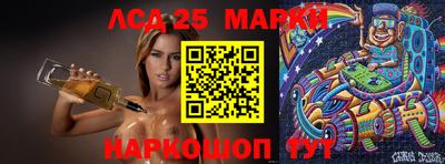 метадон Ливны
