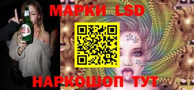 трава Ликино-Дулёво