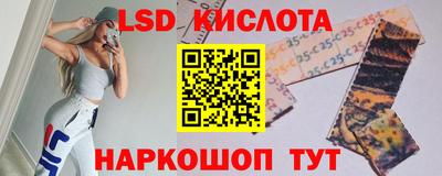 мдпв Лесосибирск