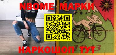 трава Ликино-Дулёво