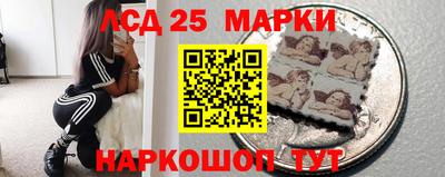 метадон Ливны