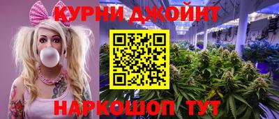 трава Ликино-Дулёво