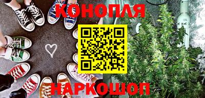 метадон Ливны
