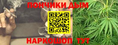 трава Ликино-Дулёво