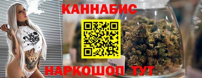 трава Ликино-Дулёво
