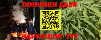мдпв Лесосибирск
