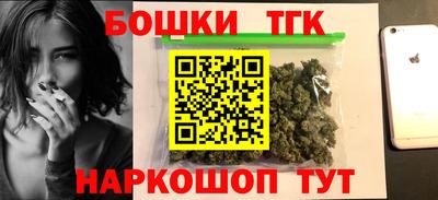 метадон Ливны