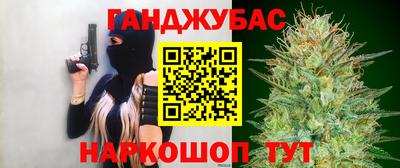 мдпв Лесосибирск