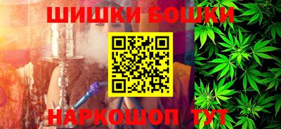 метадон Ливны