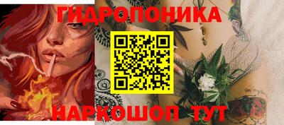 mdpv Славгород