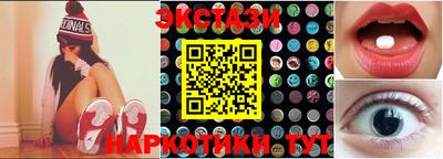метадон Ливны