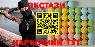 метадон Ливны