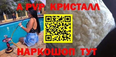 мдпв Лесосибирск