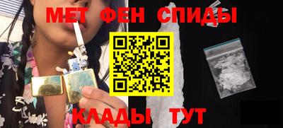 метадон Ливны