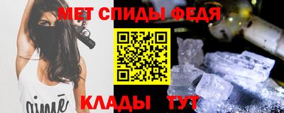 мдпв Лесосибирск