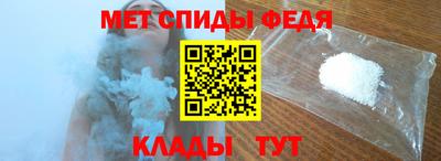 мдпв Лесосибирск