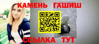 метадон Ливны