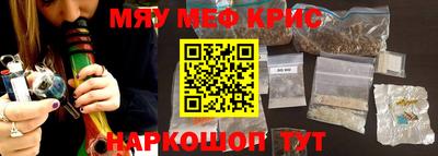 метадон Ливны