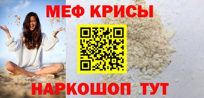 мдпв Лесосибирск