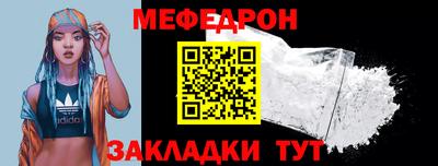 метадон Ливны