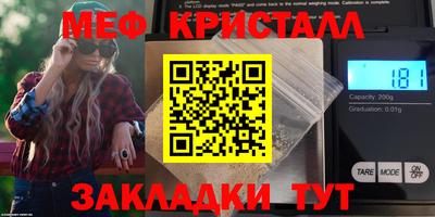мдпв Лесосибирск