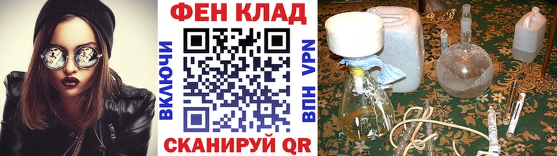 ссылка на мегу рабочий сайт  Троицк  Первитин витя 