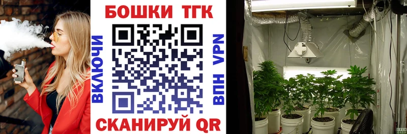 Конопля ГИДРОПОН  Троицк 
